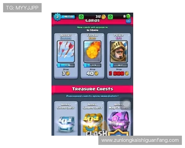 AG登陆大厅最新攻略帮助玩家快速进入游戏体验全新内容