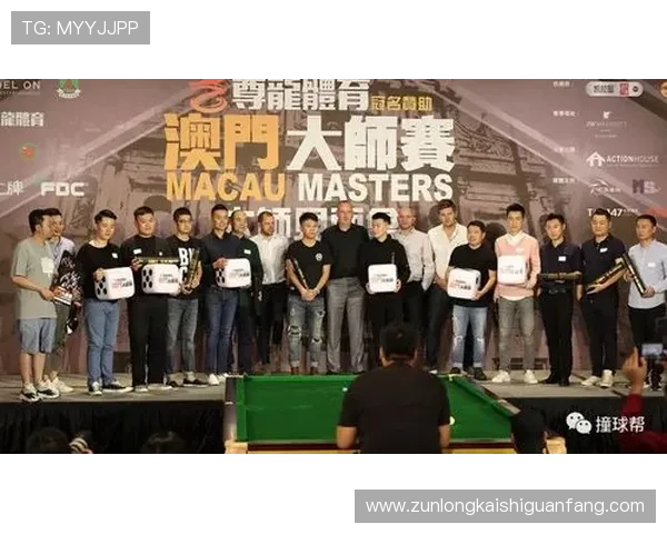 尊龙体育app下载安装最新版支持多平台同步登录，随时随地畅享体育赛事精彩内容