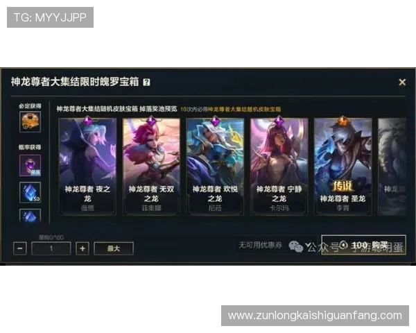 尊龙电游官网游戏种类丰富多样，满足不同玩家的需求