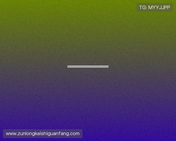 尊龙贴吧影视作品推荐与评论为影迷提供最全面的尊龙作品信息
