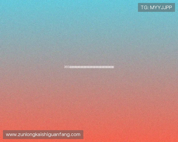 365完美官网为您提供最权威的世界杯赛程、比分和精彩集锦全方位报道