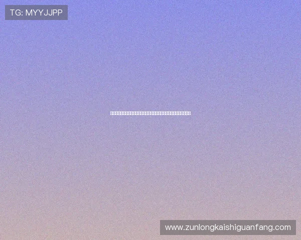 全面解析完美电竞真人版全站登录流程打造专业体育网站世界杯报道内容