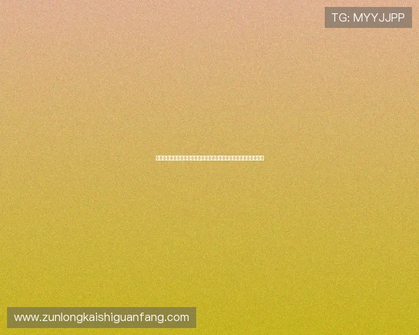 尊龙人生就是傅：从明星的成长轨迹中汲取人生启示与自我提升的方法